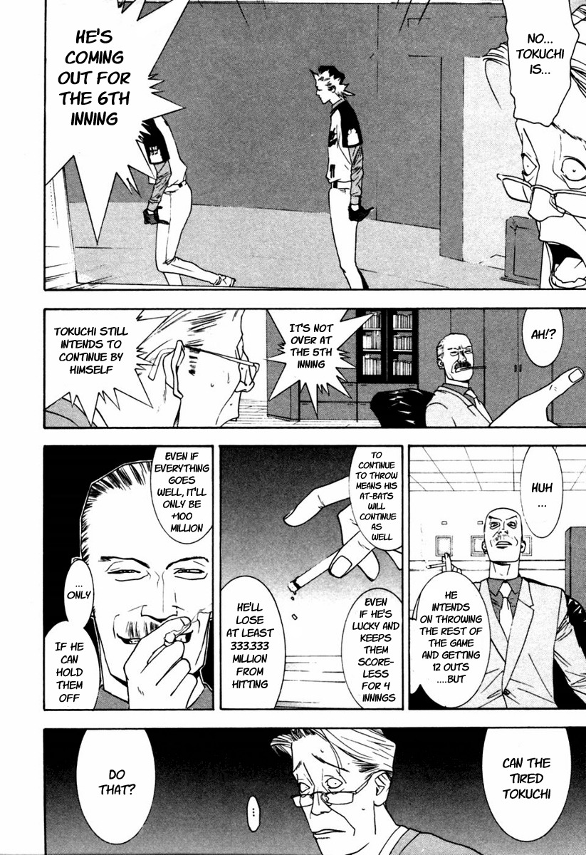 One Outs Chapter 101 page 20 - Chapter 101: Revelation