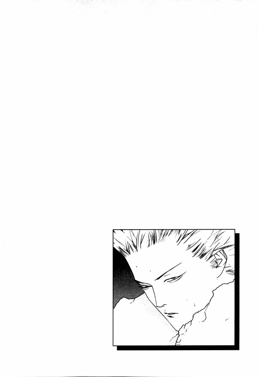 One Outs Chapter 101 page 24 - Chapter 101: Revelation