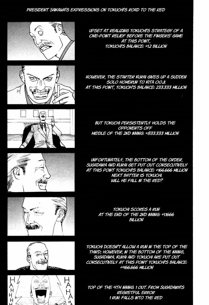 One Outs Chapter 101 page 3 - Chapter 101: Revelation