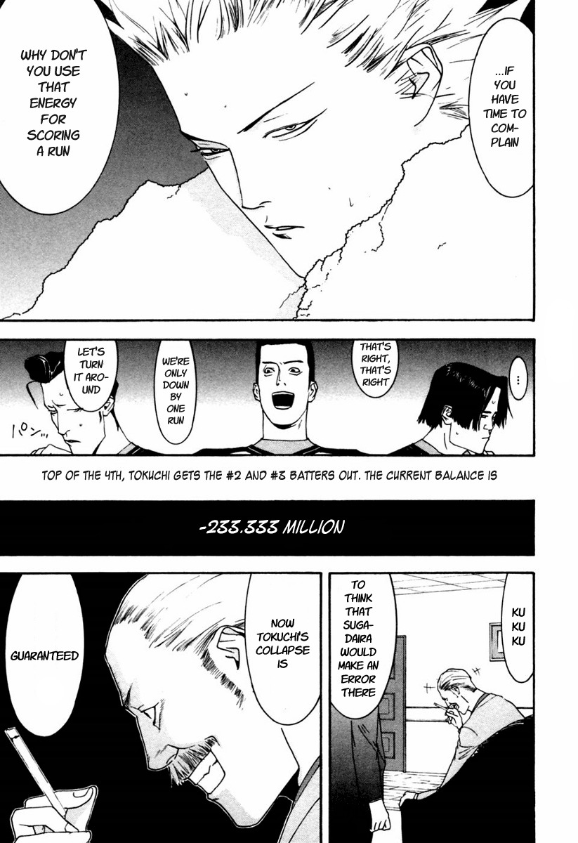 One Outs Chapter 101 page 5 - Chapter 101: Revelation