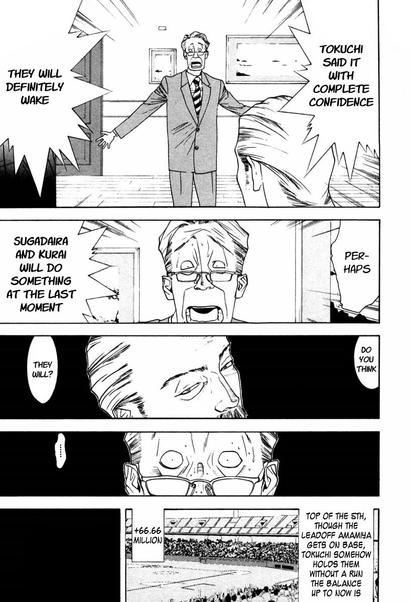 One Outs Chapter 101 page 9 - Chapter 101: Revelation