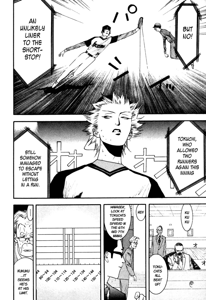 One Outs Chapter 102 page 10 - Chapter 102: Reunion