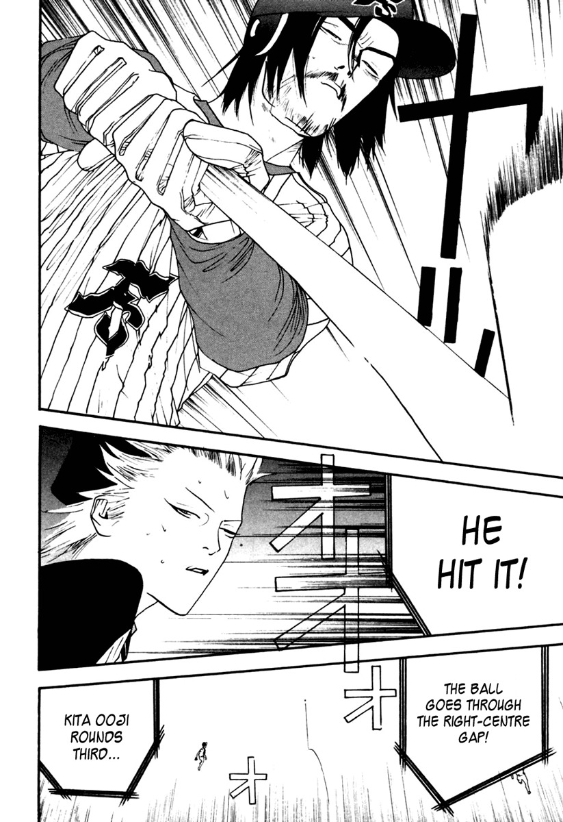 One Outs Chapter 102 page 14 - Chapter 102: Reunion