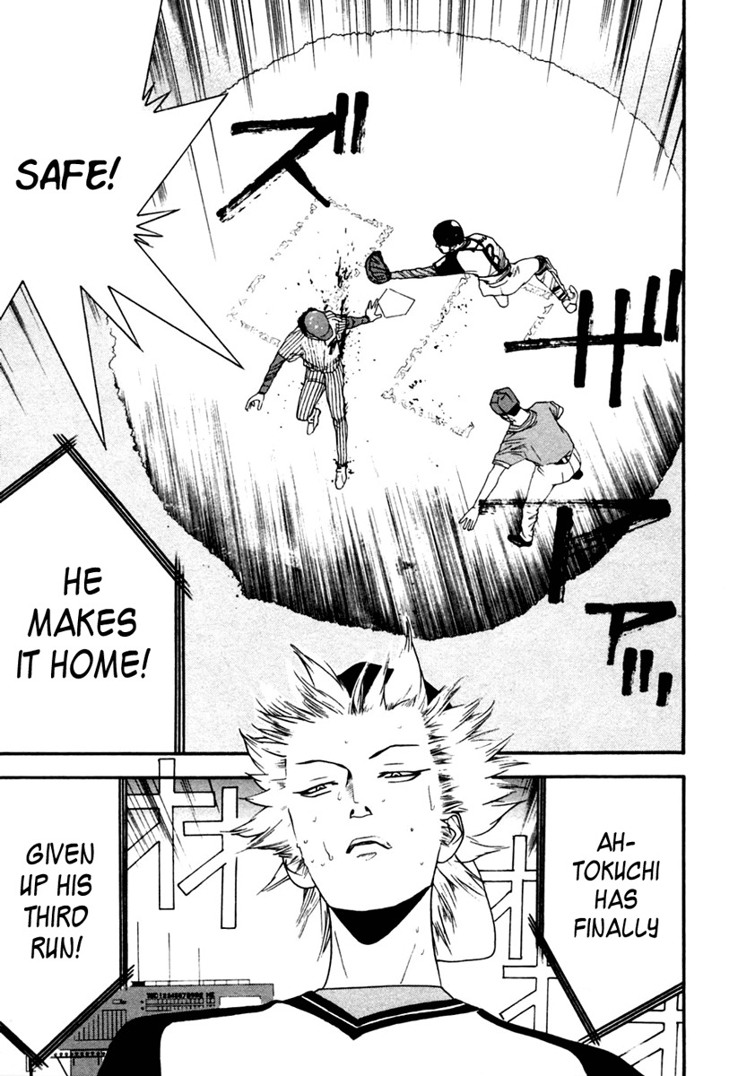 One Outs Chapter 102 page 15 - Chapter 102: Reunion