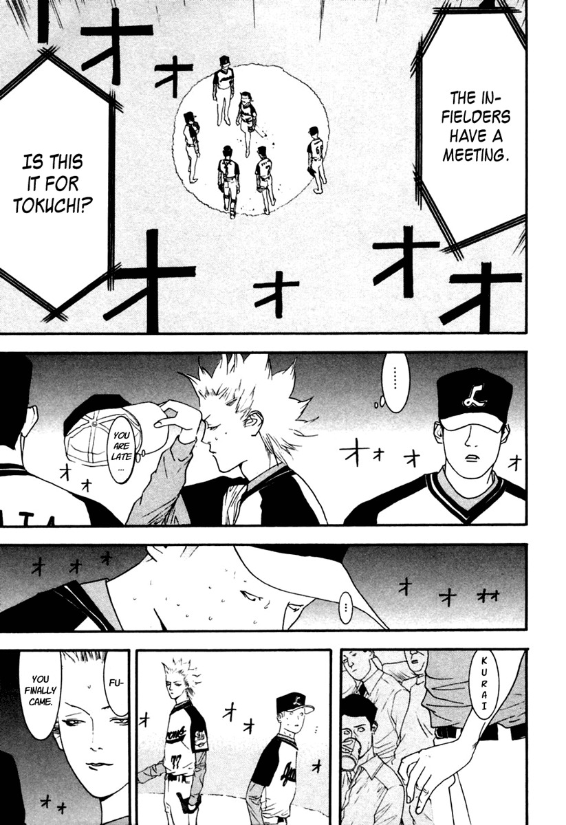 One Outs Chapter 102 page 19 - Chapter 102: Reunion