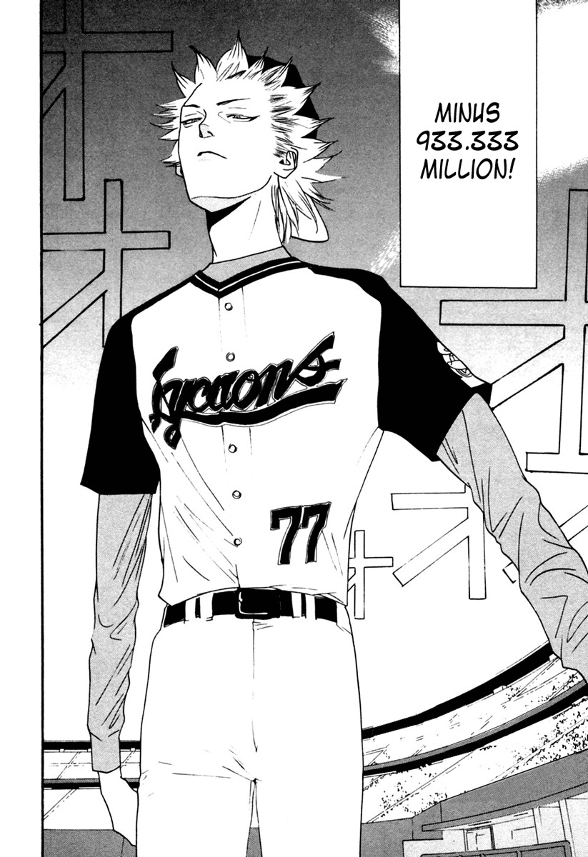 One Outs Chapter 102 page 2 - Chapter 102: Reunion
