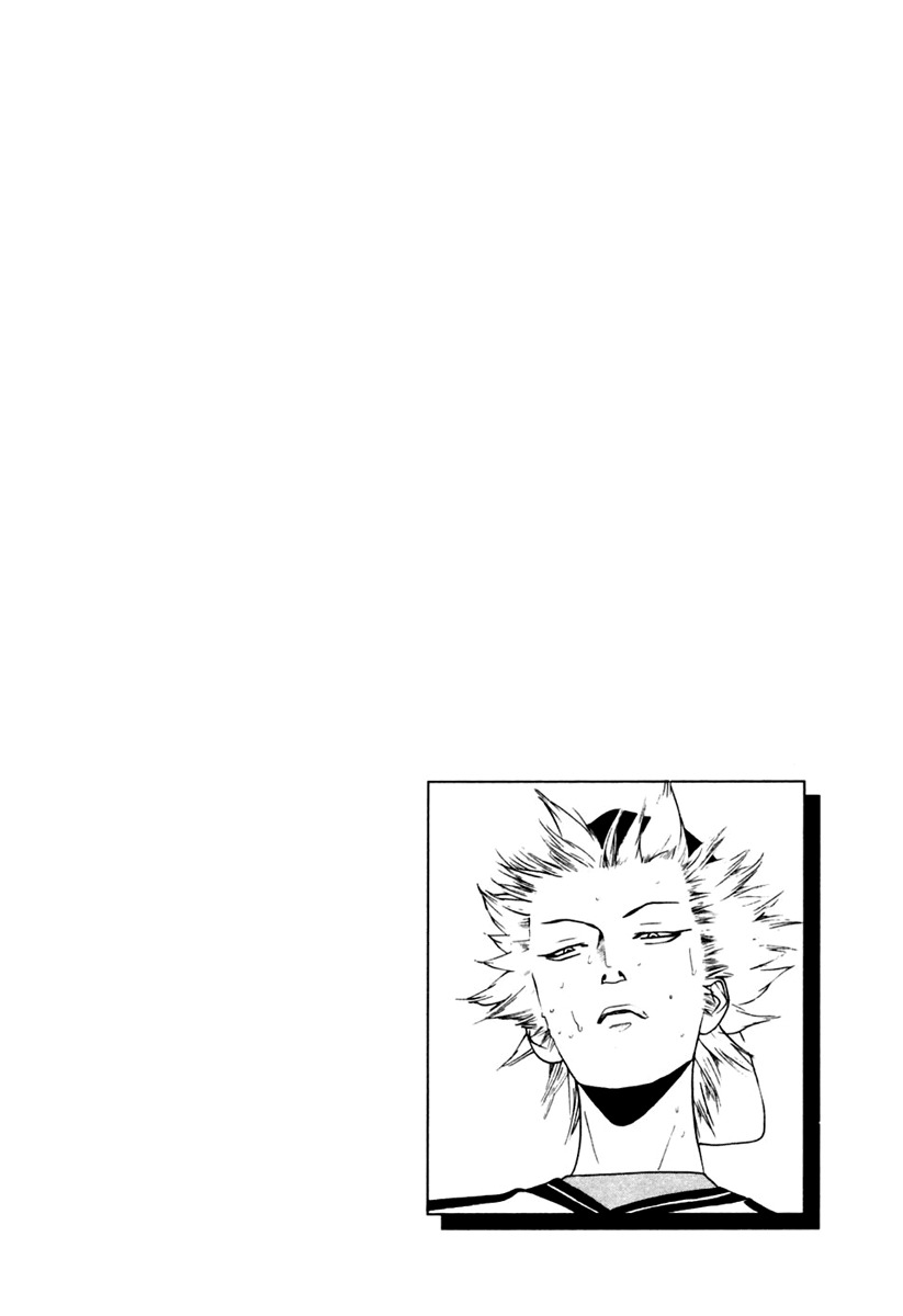 One Outs Chapter 102 page 22 - Chapter 102: Reunion