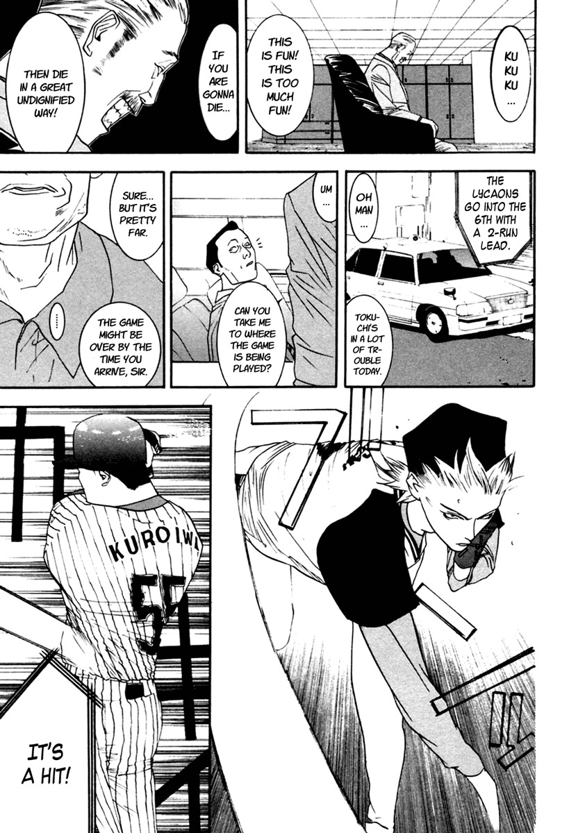 One Outs Chapter 102 page 9 - Chapter 102: Reunion