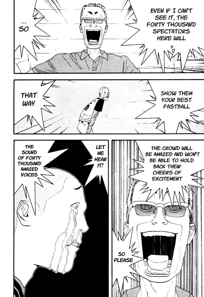 One Outs Chapter 103 page 12 - Chapter 103: Start