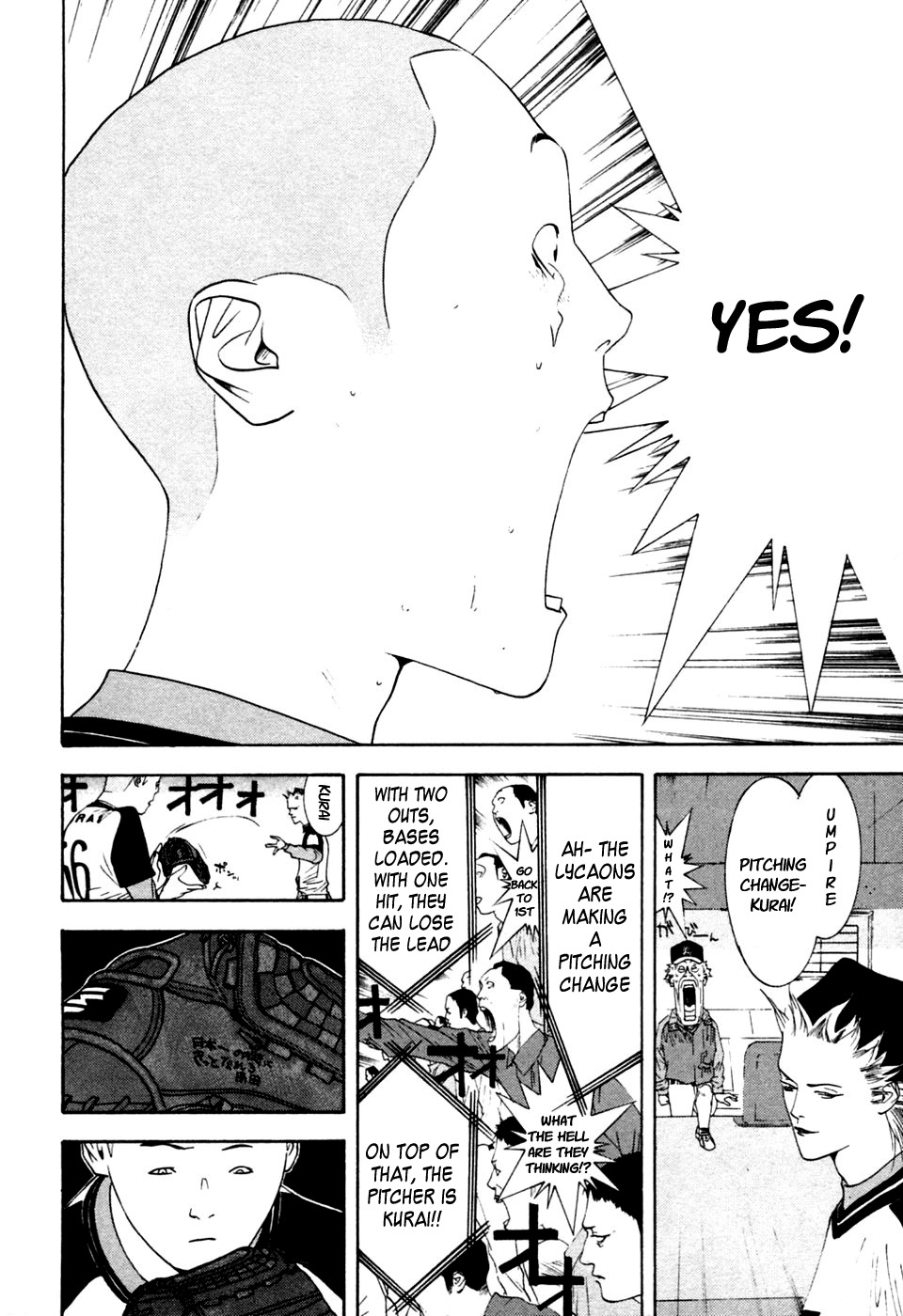 One Outs Chapter 103 page 14 - Chapter 103: Start