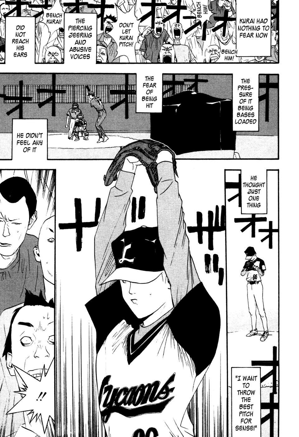 One Outs Chapter 103 page 15 - Chapter 103: Start
