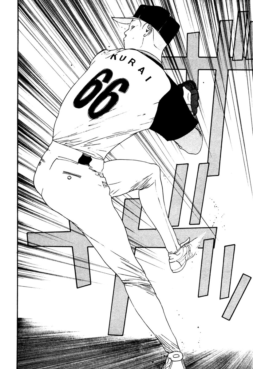 One Outs Chapter 103 page 16 - Chapter 103: Start