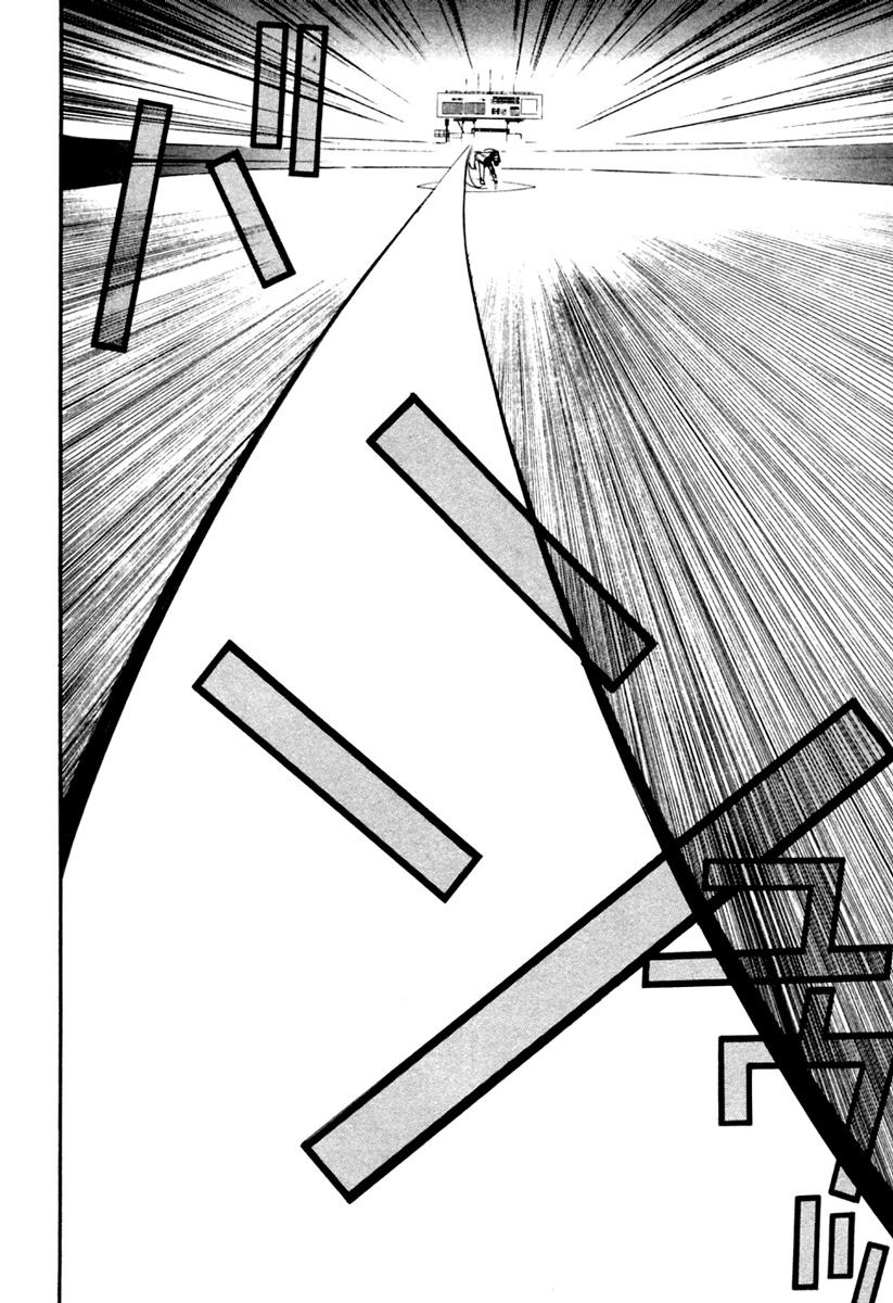 One Outs Chapter 103 page 18 - Chapter 103: Start