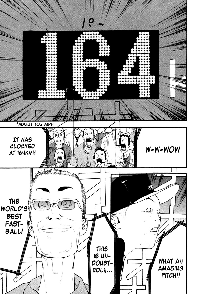 One Outs Chapter 103 page 21 - Chapter 103: Start
