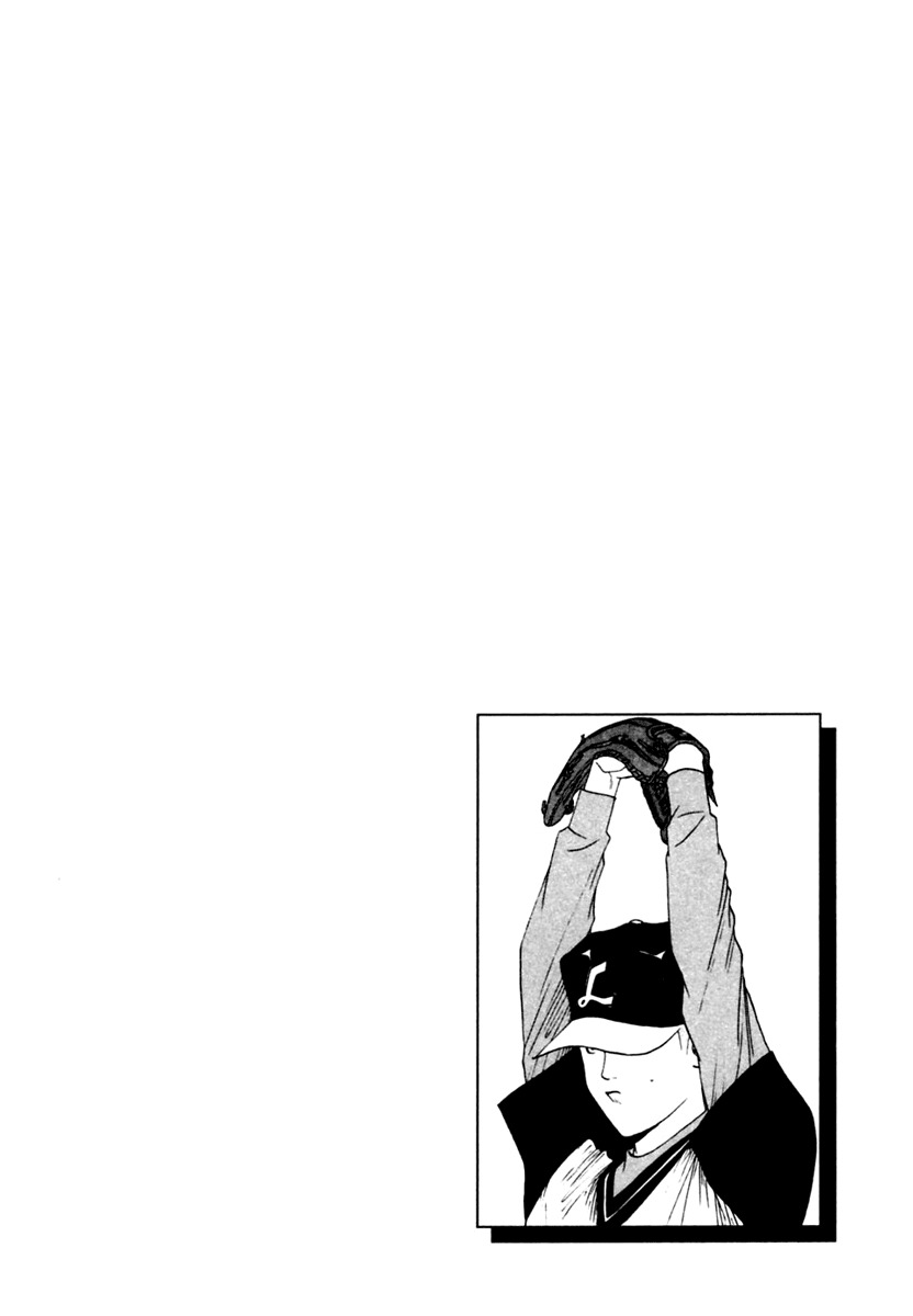 One Outs Chapter 103 page 22 - Chapter 103: Start