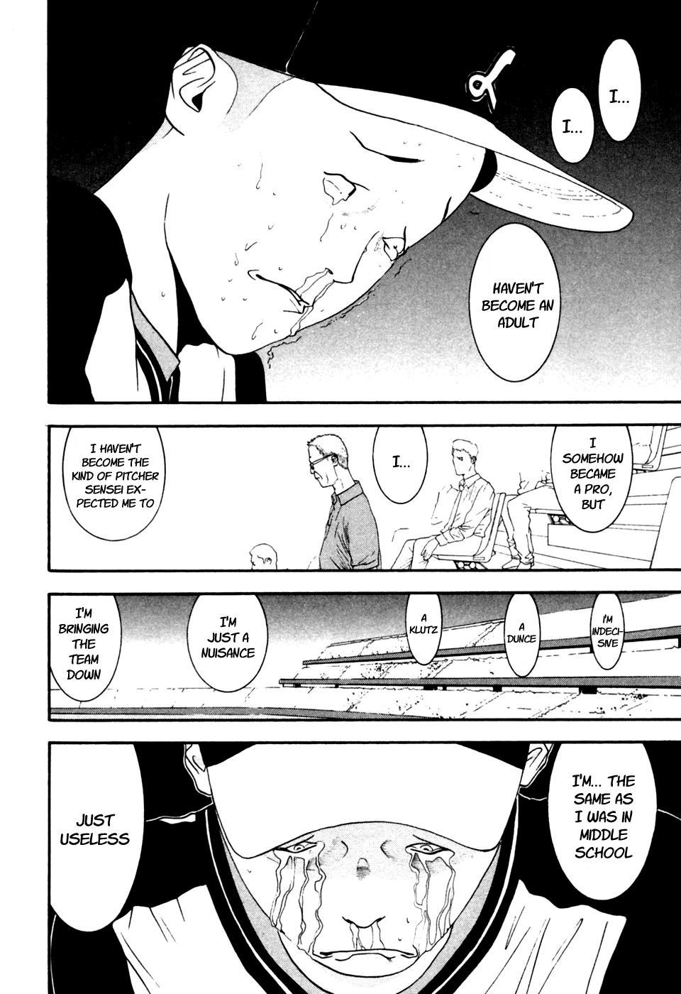One Outs Chapter 103 page 4 - Chapter 103: Start