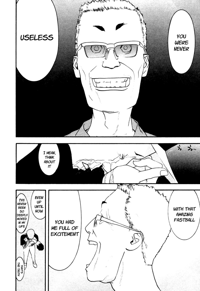 One Outs Chapter 103 page 6 - Chapter 103: Start