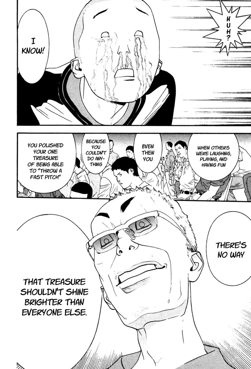 One Outs Chapter 103 page 8 - Chapter 103: Start
