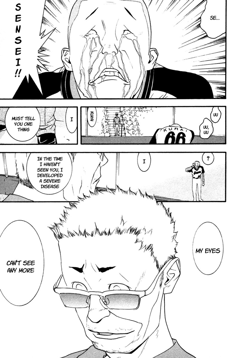 One Outs Chapter 103 page 9 - Chapter 103: Start
