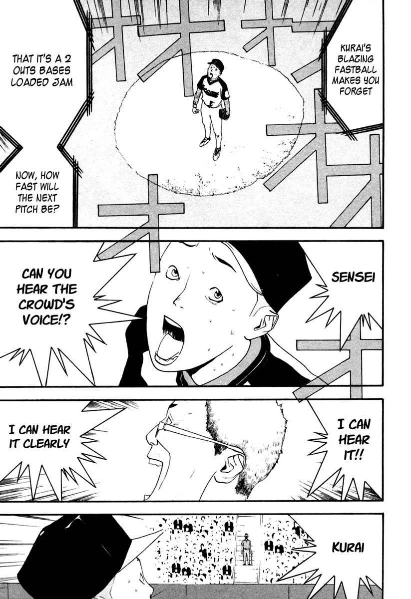 One Outs Chapter 104 page 11 - Chapter 104: Arousal
