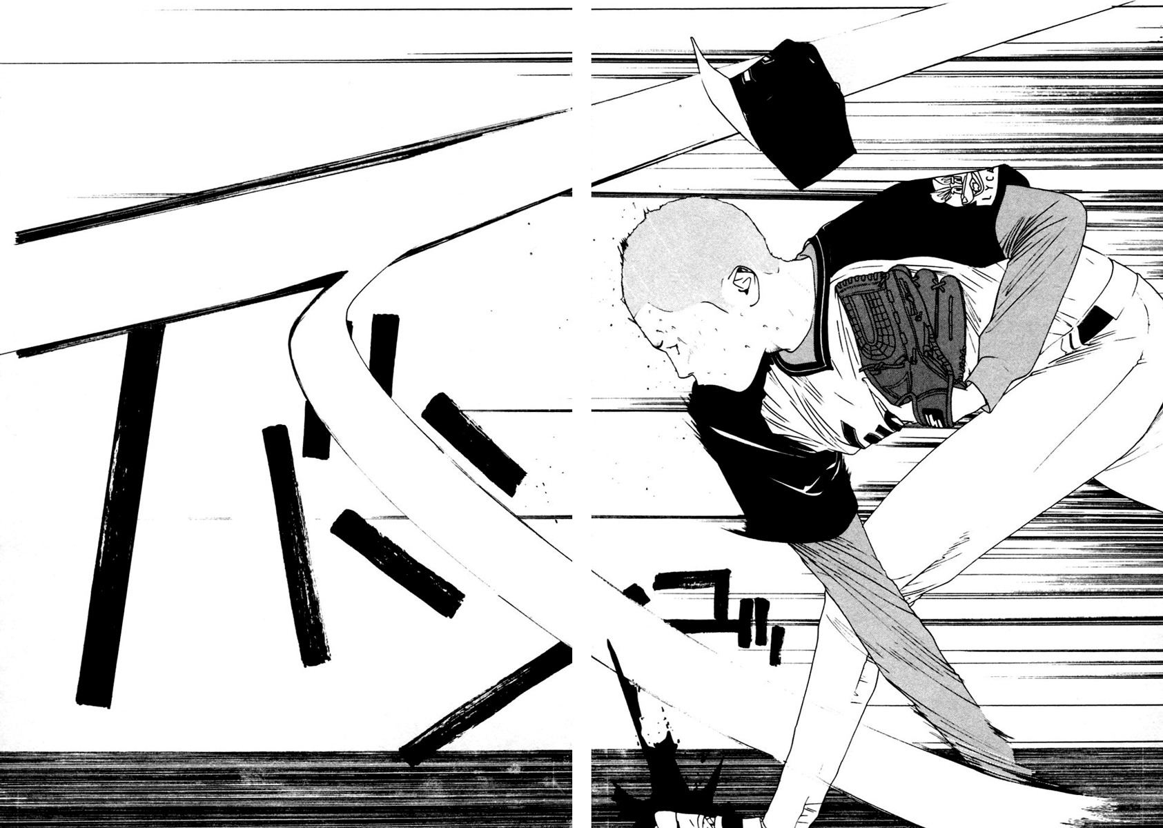 One Outs Chapter 104 page 14 - Chapter 104: Arousal