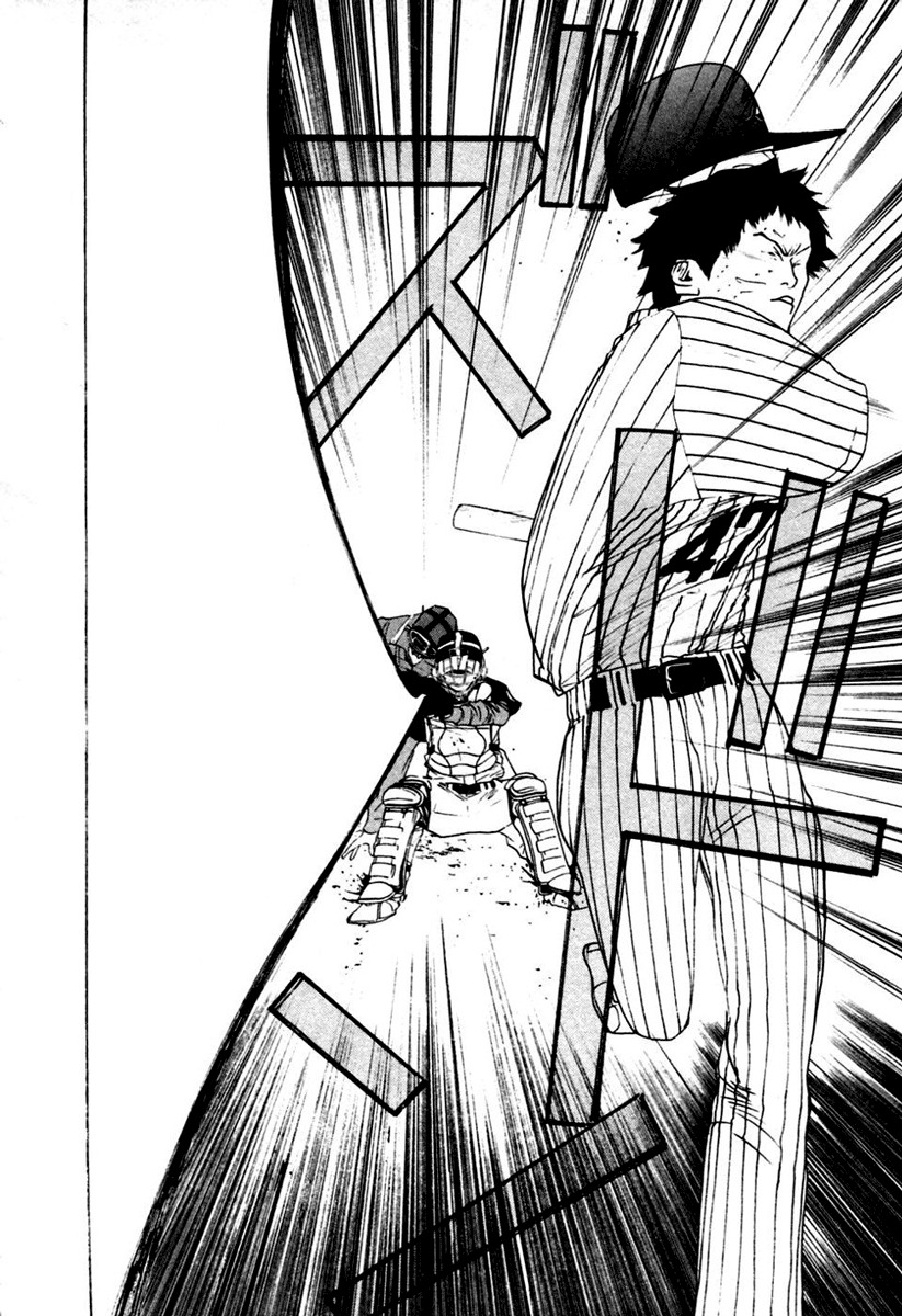 One Outs Chapter 104 page 15 - Chapter 104: Arousal