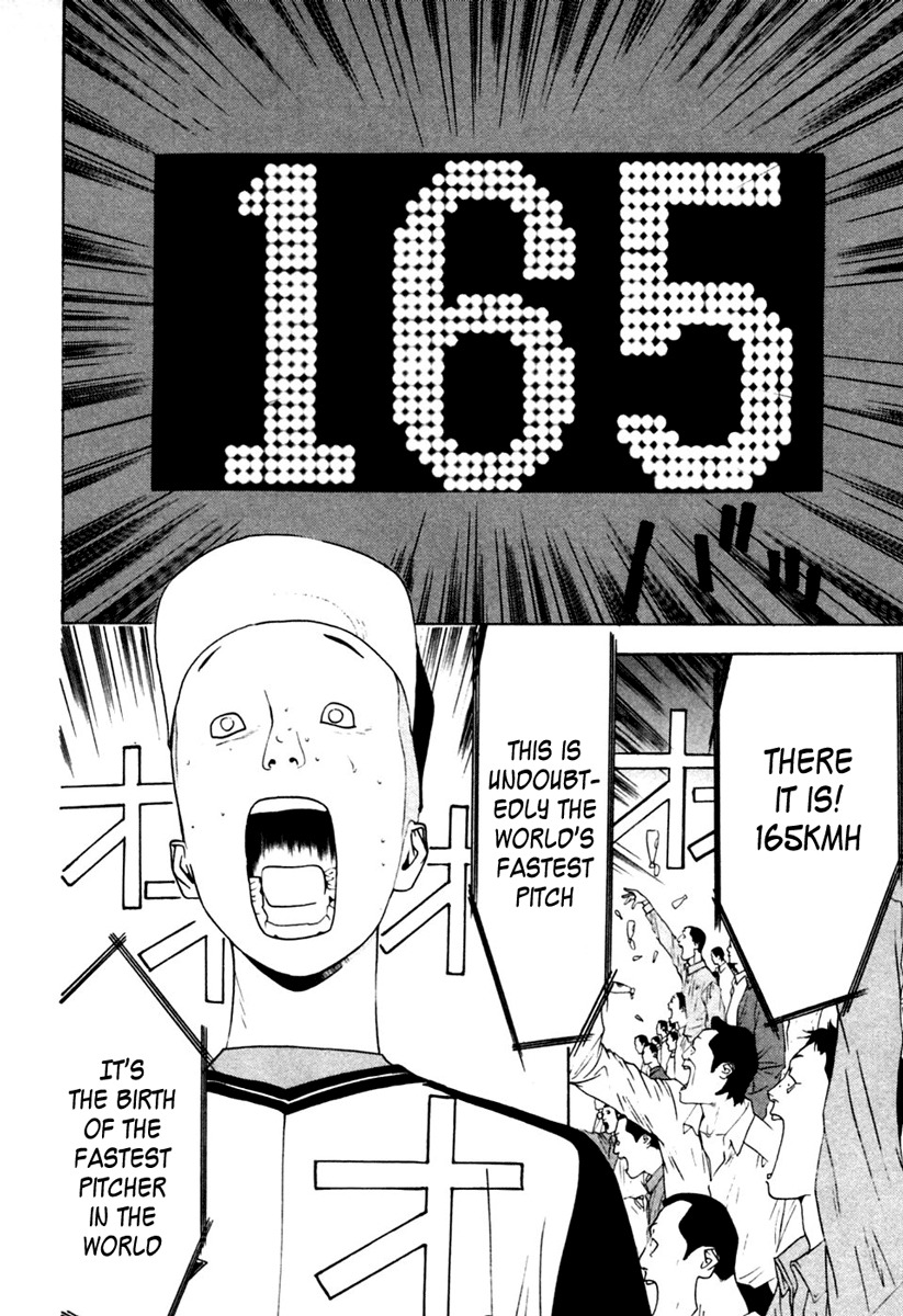 One Outs Chapter 104 page 17 - Chapter 104: Arousal