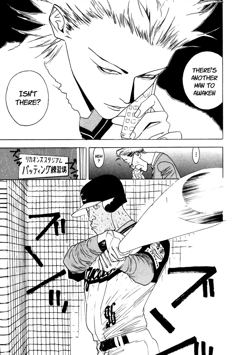 One Outs Chapter 104 page 20 - Chapter 104: Arousal