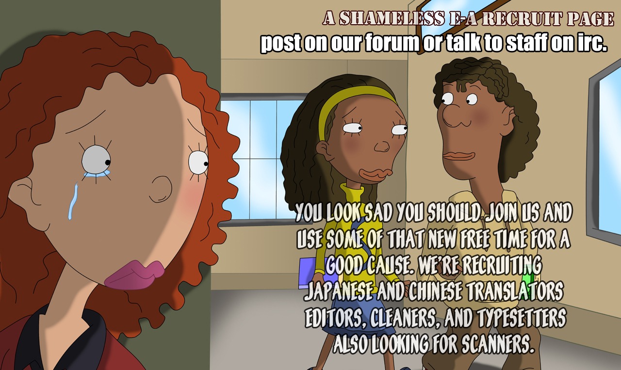 One Outs Chapter 104 page 23 - Chapter 104: Arousal