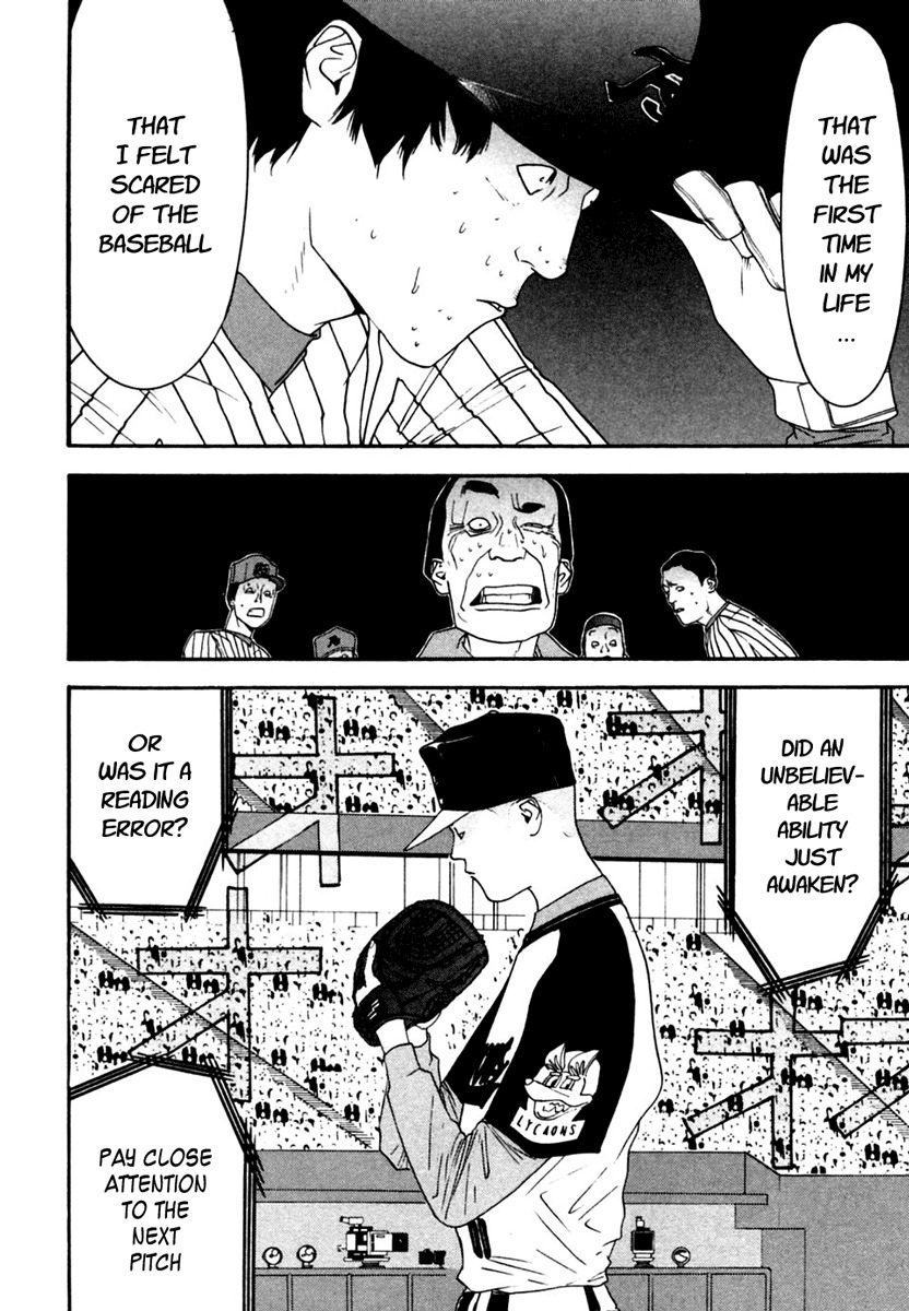 One Outs Chapter 104 page 4 - Chapter 104: Arousal