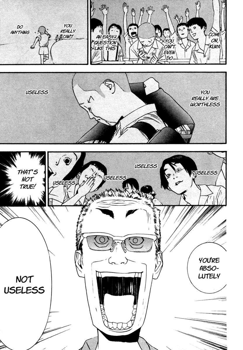 One Outs Chapter 104 page 5 - Chapter 104: Arousal