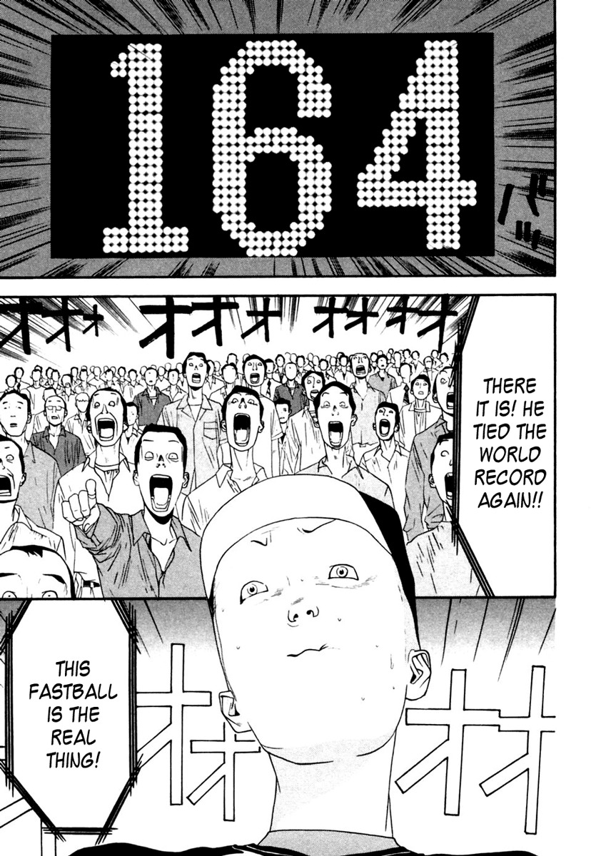 One Outs Chapter 104 page 9 - Chapter 104: Arousal