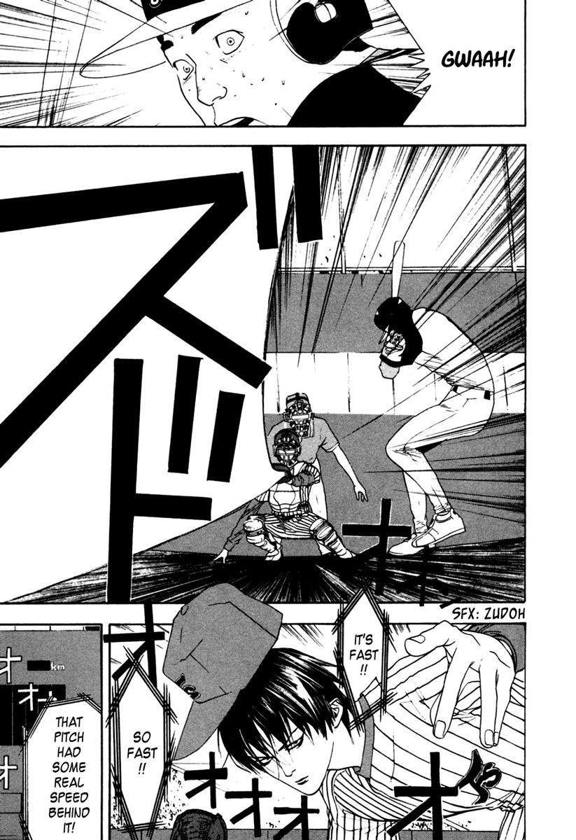 One Outs Chapter 105 page 12 - Chapter 105: Confidence