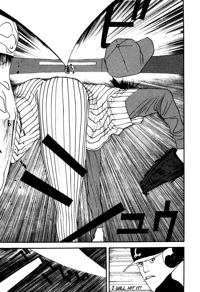 One Outs Chapter 105 page 16 - Chapter 105: Confidence