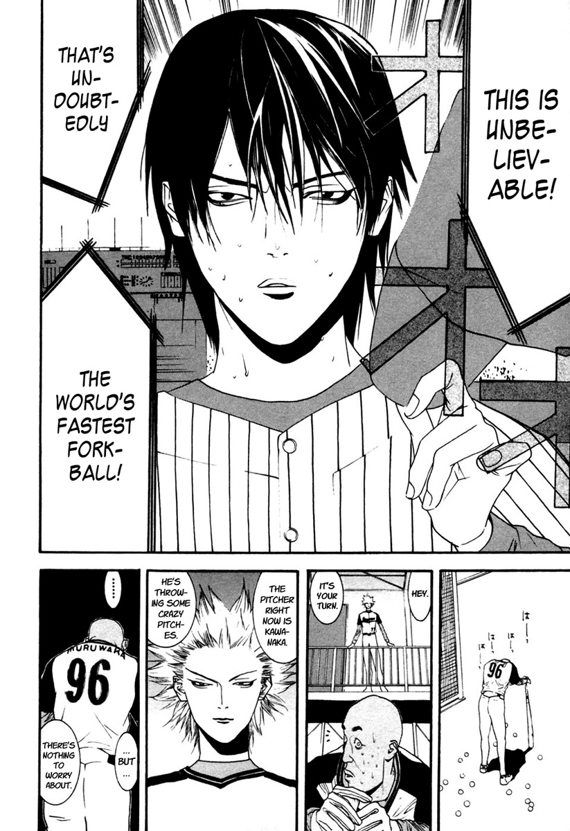 One Outs Chapter 105 page 19 - Chapter 105: Confidence