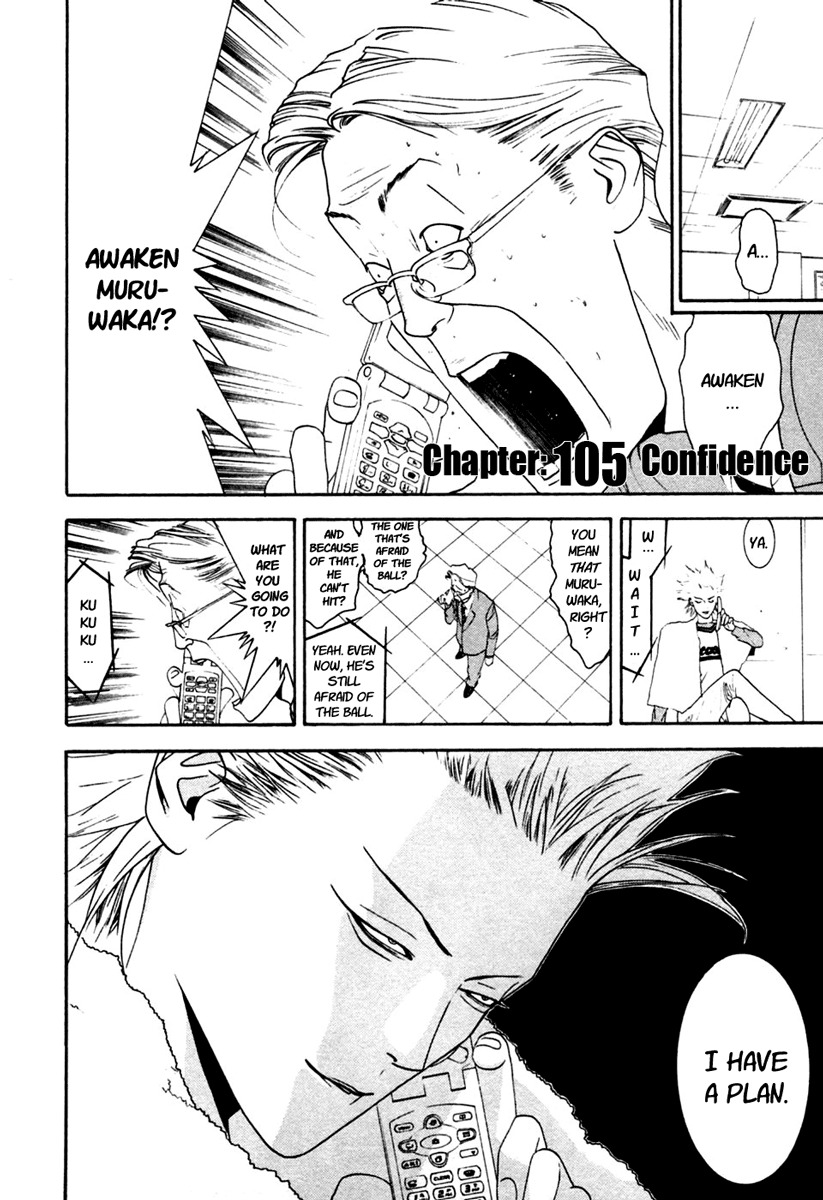 One Outs Chapter 105 page 2 - Chapter 105: Confidence
