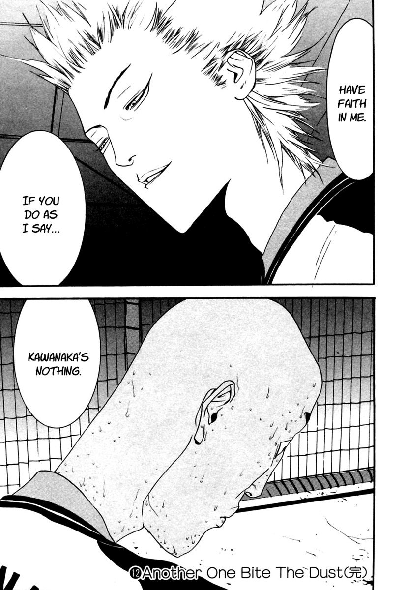 One Outs Chapter 105 page 20 - Chapter 105: Confidence