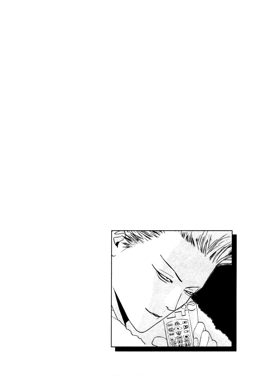 One Outs Chapter 105 page 21 - Chapter 105: Confidence