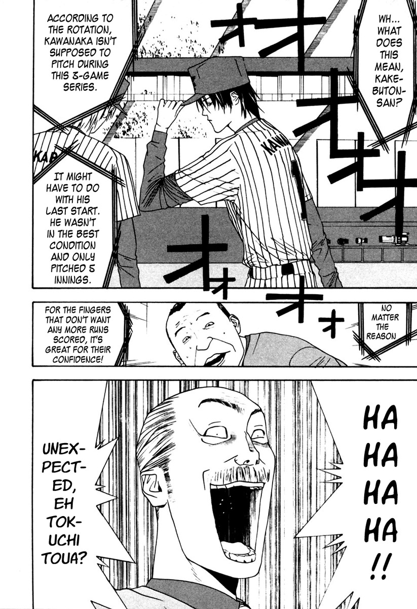 One Outs Chapter 105 page 9 - Chapter 105: Confidence