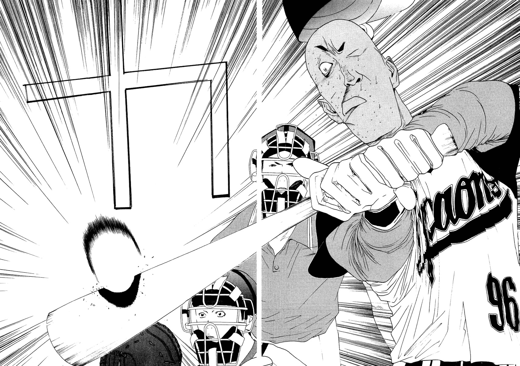 One Outs Chapter 106 page 17 - Chapter 106: Weapons