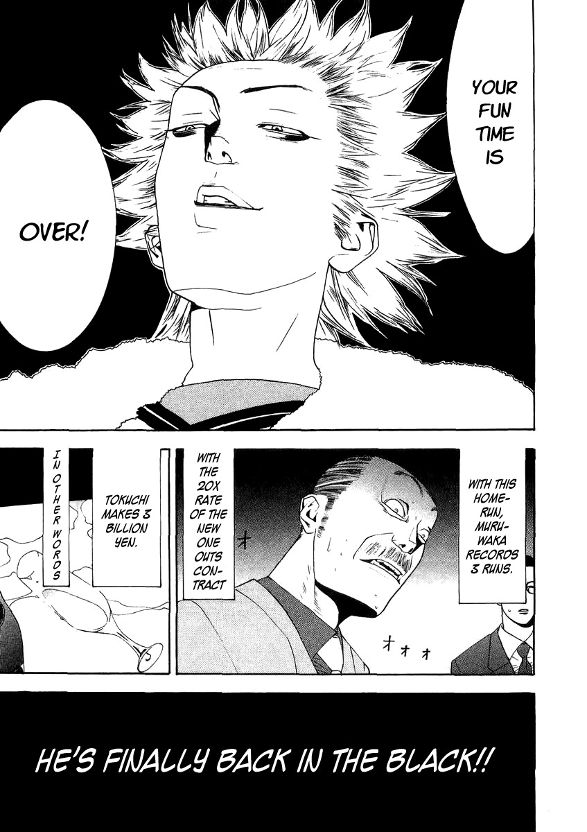 One Outs Chapter 106 page 21 - Chapter 106: Weapons