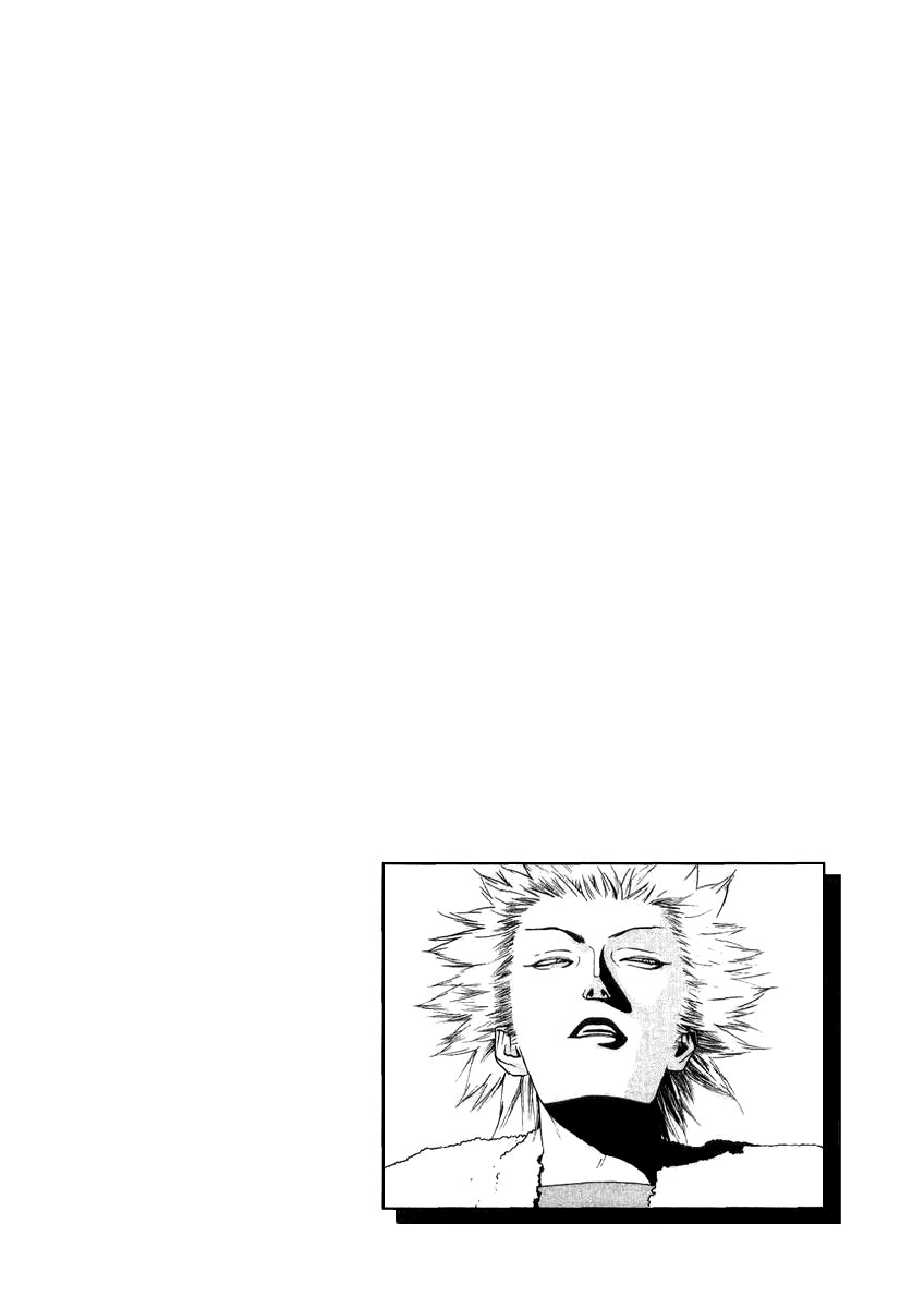 One Outs Chapter 106 page 22 - Chapter 106: Weapons