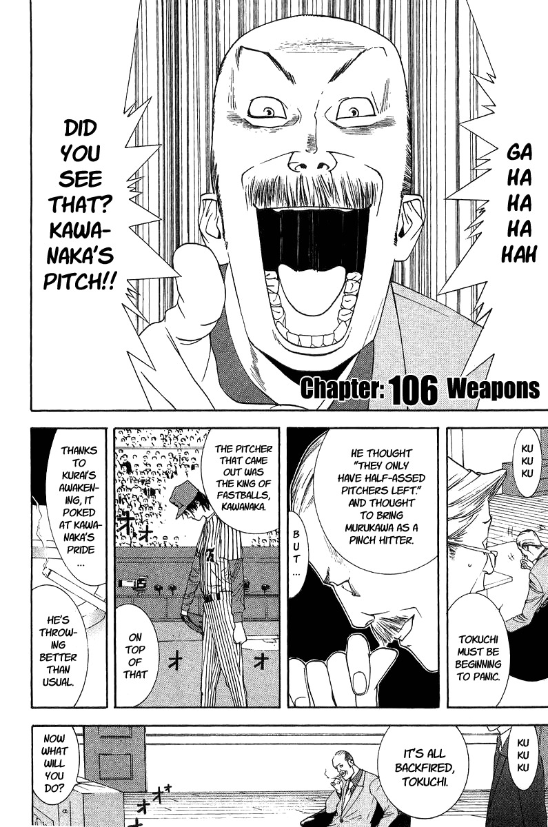 One Outs Chapter 106 page 3 - Chapter 106: Weapons