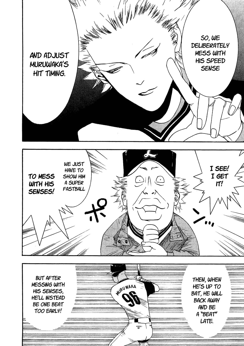 One Outs Chapter 107 page 13 - Chapter 107: Clock