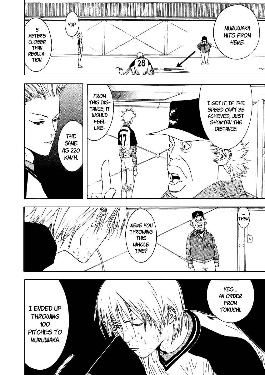 One Outs Chapter 107 page 17 - Chapter 107: Clock