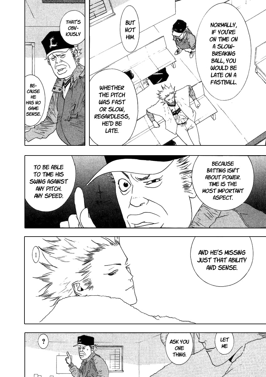 One Outs Chapter 107 page 5 - Chapter 107: Clock