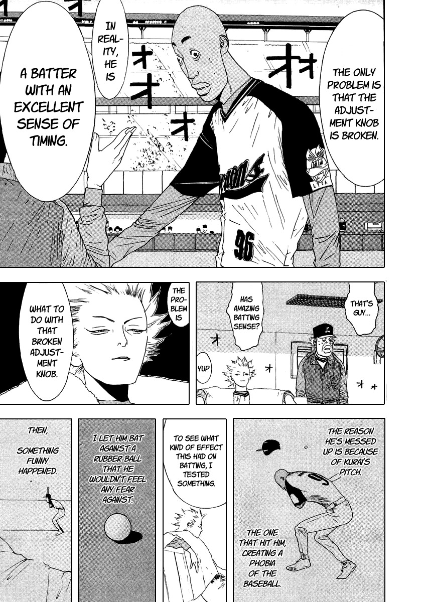 One Outs Chapter 107 page 8 - Chapter 107: Clock