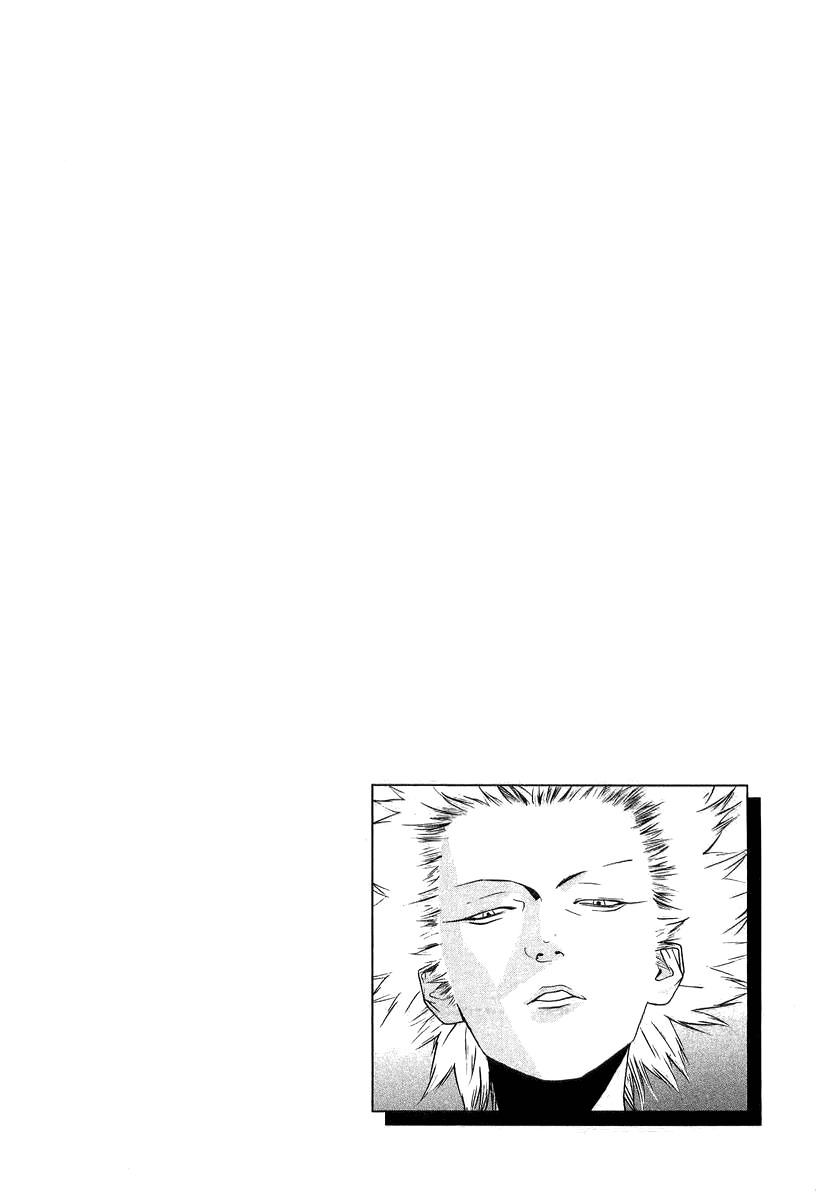 One Outs Chapter 108 page 22 - Chapter 108: Gears