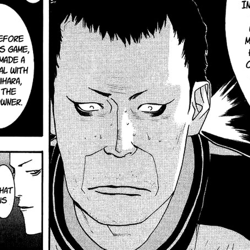 One Outs Chapter 108: Gears cover