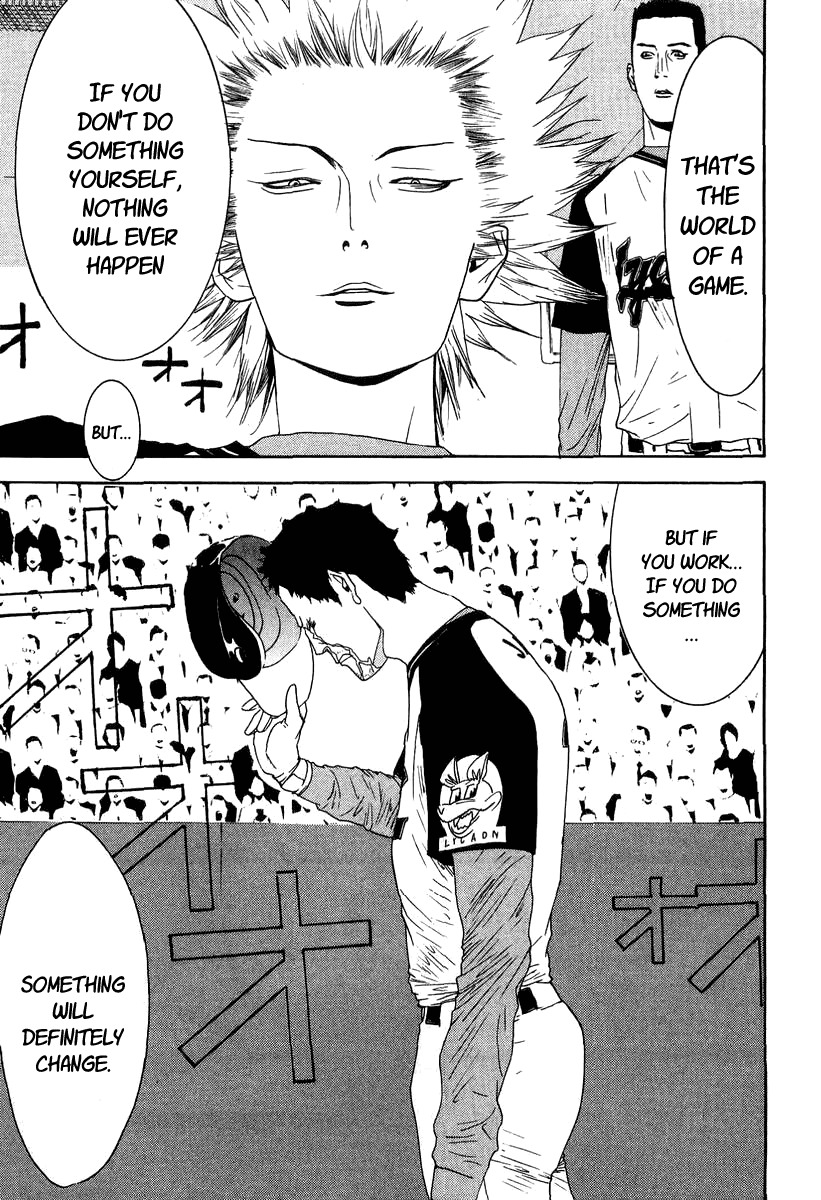 One Outs Chapter 109 page 21 - Chapter 109: Interference